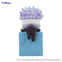 Jujutsu Kaisen 0: The Movie　Hikkake Figure-Satoru Gojo- 5