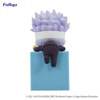 FuRyu Jujutsu Kaisen 0: The Movie　Hikkake Figure-Satoru Gojo- - Jujutsu Kaisen - photo 5