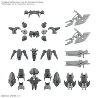 30MM 1/144 OPTION PARTS SET 23 (FULL ARMOR UNIT 2)