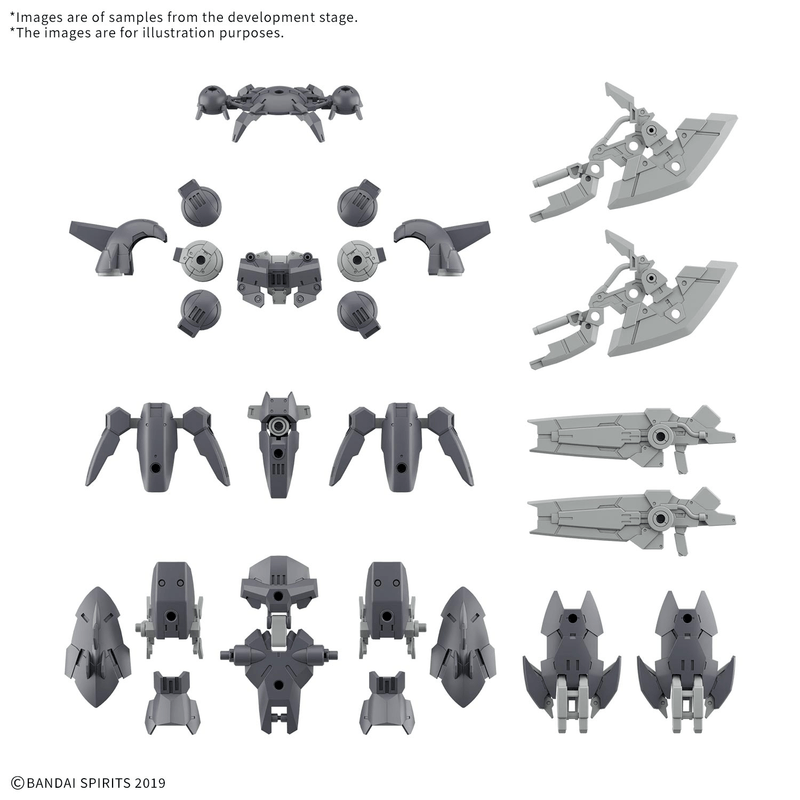 30MM 1/144 OPTION PARTS SET 23 (FULL ARMOR UNIT 2)