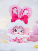 Nommi Baby Sweetheart Bunny Plush doll Blind Box 9