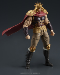 DIGACTION "Fist of the North Star" RAOH•KOKUOH 7