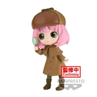 BANDAI Anya Forger ~Research~ (ver. B) - SPY x FAMILY - photo 5