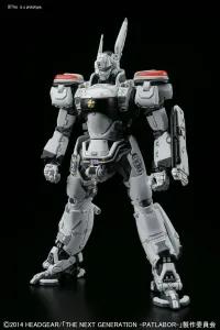 BANDAI HOBBY 1/48 AV-98 Ingram - Mobile Police Patlabor - photo 7