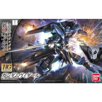 HG 1/144 GUNDAM VIDAR 1