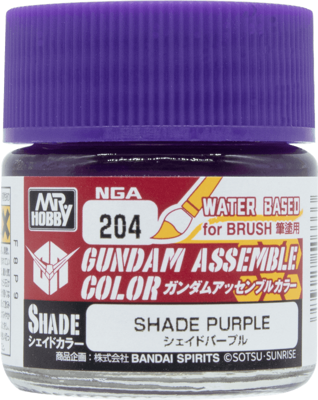 GUNDAM ASSEMBLE COLOR SHADE PURLE