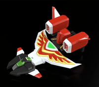 THE GATTAI Granbird 11