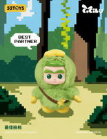 CiCiLu Mystery Island Series Plush Keychain 20