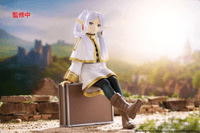 Frieren: Beyond Journey's End Desktop Cute Figure - Frieren (Trunk Case Ver.) 1