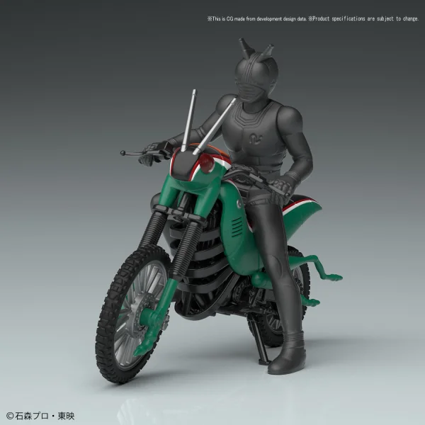 BANDAI HOBBY Mecha Collection - Kamen Rider - Battle Hopper - Kamen Rider: Masked Rider