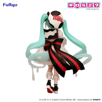 Hatsune Miku×TIROL CHOCO Trio-Try-iT Figure -Hatsune Miku×TIROL CHOCO Milk ver.- 9