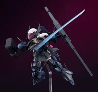 GOOD SMILE COMPANY PLAMATEA Armored Soldier of Unknown Affiliation - Dolls Nest - photo 4