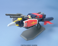 HGUC 1/144 #50 G-Armor 2