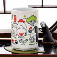 The Other Side of the Tunnel Japanese Teacup 5