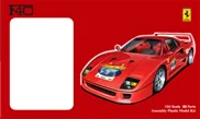 Fujimi 1/24 Ferrari F40 60th Anniversary - Scale Kits