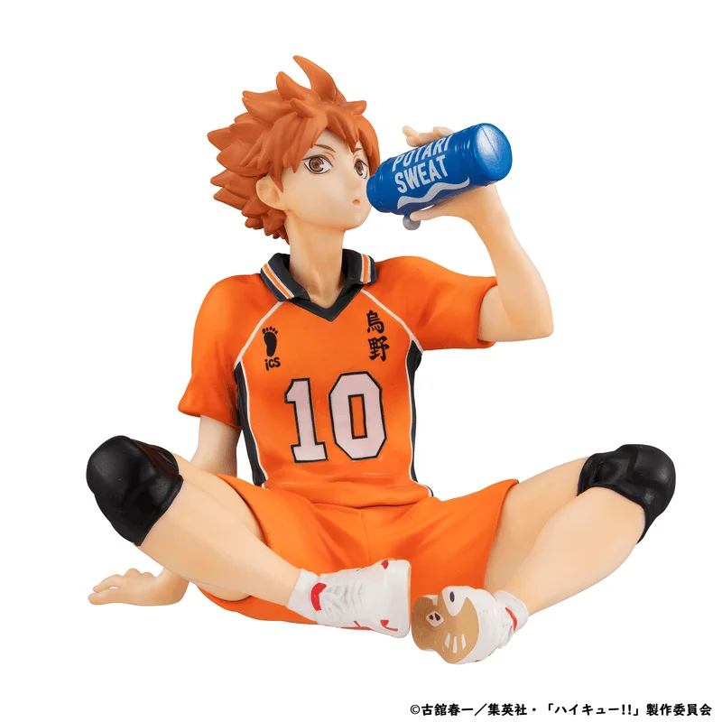 MegaHouse G.E.M. Series Haikyu！！ Palm size Shoyo Hinata second uniform Ver. - Haikyu!!