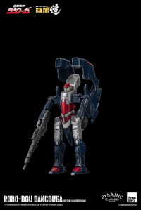 ROBO-DOU Dancouga (Kelvin Sau Redesign) 8