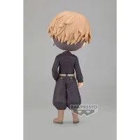 BANDAI Chifuyu Matsuno (ver. B) - Tokyo Revengers - photo 3