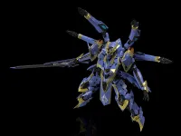 GOOD SMILE COMPANY MODEROID Ikaruga(4th-run) - Knight's & Magic - photo 5