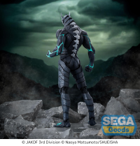 Luminasta "Kaiju No. 8" "Kaiju No. 8" 3