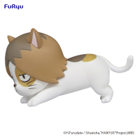 HAIKYU!! Noodle Stopper Figure Petit 1 -Kenma Cat- 3