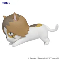 FuRyu HAIKYU!! Noodle Stopper Figure Petit 1 -Kenma Cat- - Haikyu!! - photo 3