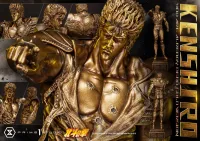 Prime 1 Studio Premium Masterline Fist of the North Star Kenshiro You Are Already Dead Gold Version - Fist of the North Star - photo 1