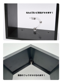 Wall GUY (Black) 10