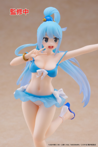KonoSuba: God's Blessing on This Wonderful World! 3 Coreful Figure - Aqua (Swimwear Ver.) 4