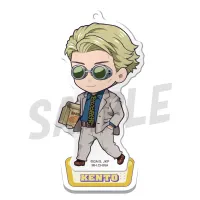 MegaHouse Jujutsu Kaisen (Vol 2) - Jujutsu Kaisen - photo 9