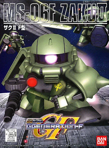 BANDAI HOBBY BB218 MS-06F Zaku - SD BB