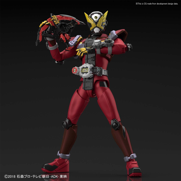 Figure-rise Standard KAMEN RIDER GEIZ