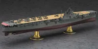 Hasegawa [Z30] 1:350 IJN AIRCRAFT CARRIER JUNYO - Scale Kits - photo 4