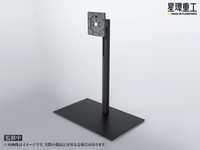 Planet-Ring Adjustable Display Stand 3