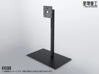 PLANET-RING Planet-Ring Adjustable Display Stand - Figure Accessories - photo 3