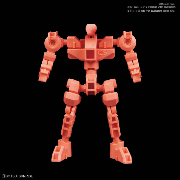 SD GUNDAM CROSS SILHOUETTE CROSS SILHOUETTE FRAME [RED]