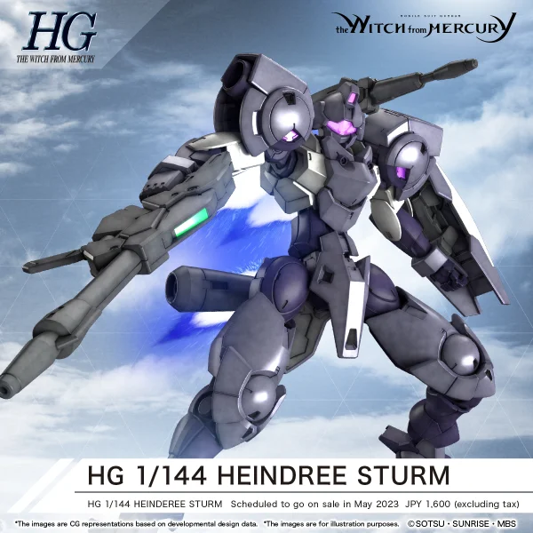 BANDAI HOBBY HG 1/144 HEINDREE STURM - Mobile Suit Gundam: The Witch from Mercury