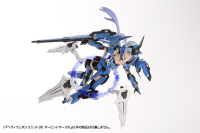 HEAVY WEAPON UNIT35 ORBIT CIRCLE 3