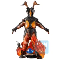 BANDAI Zetton (One Trillion Degrees Fireball ver.) - Ultraman - photo 1