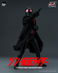 FigZero 1/6 Masked Rider (SHIN MASKED RIDER) 1