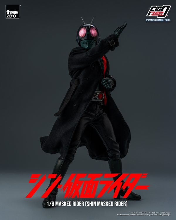 FigZero 1/6 Masked Rider (SHIN MASKED RIDER)