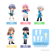 PalVerse　 BanG Dream! It's MyGO!!!!! 3