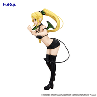 Sword Art Online BiCute Dark Figure -Leafa- 6