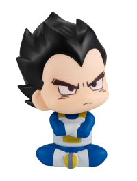 Lookup Dragon Ball DAIMA Vegeta(mini) 3