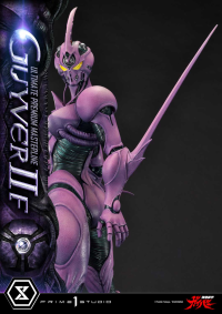 Ultimate Premium Masterline Bioboosted Armor Guyver II F(Female) Bonus Version 12