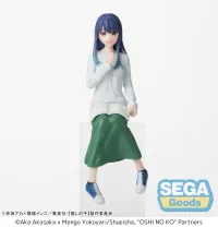 SEGA "OSHI NO KO" PM Perching Figure "Akane Kurokawa" -In Training- - 【OSHI NO KO】 - photo 1