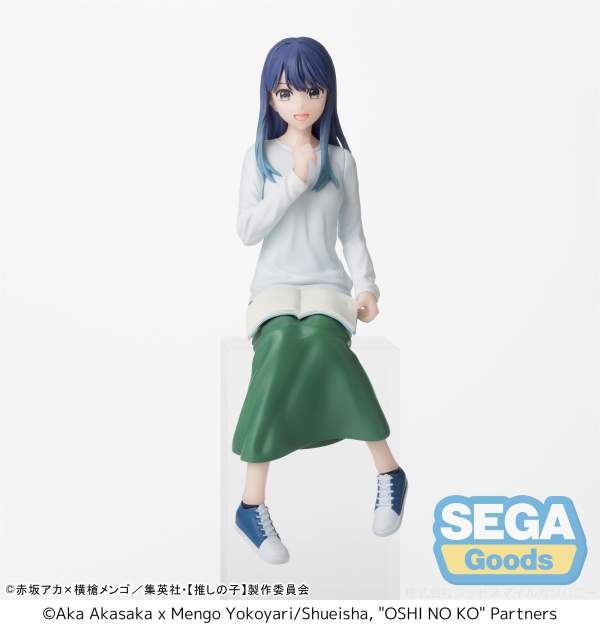 "OSHI NO KO" PM Perching Figure "Akane Kurokawa" -In Training-