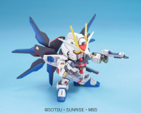 BB288 Strike Freedom Gundam 3