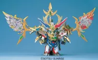 BANDAI HOBBY BB167 Buihou Daisyougun (Kirahagane Gokusai Ver) - SD BB - photo 2