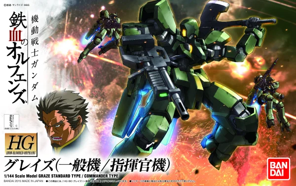 BANDAI HOBBY HG 1/144 GRAZE STANDARD TYPE / COMMANDER TYPE - Mobile Suit Gundam: Iron-Blooded Orphans